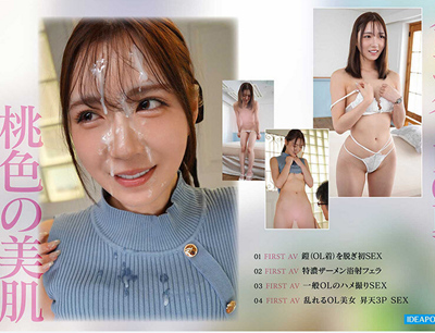 (IPZZ-849)丸之内超美OL！筿崎沙帆又漂亮又粉红！